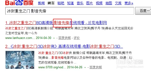 色资源av中文无码先锋剧情已被举报并确认存在违规内容