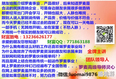 石更小说免费阅读全文笔趣阁谨防盗版请支持正版阅读保护知识产权