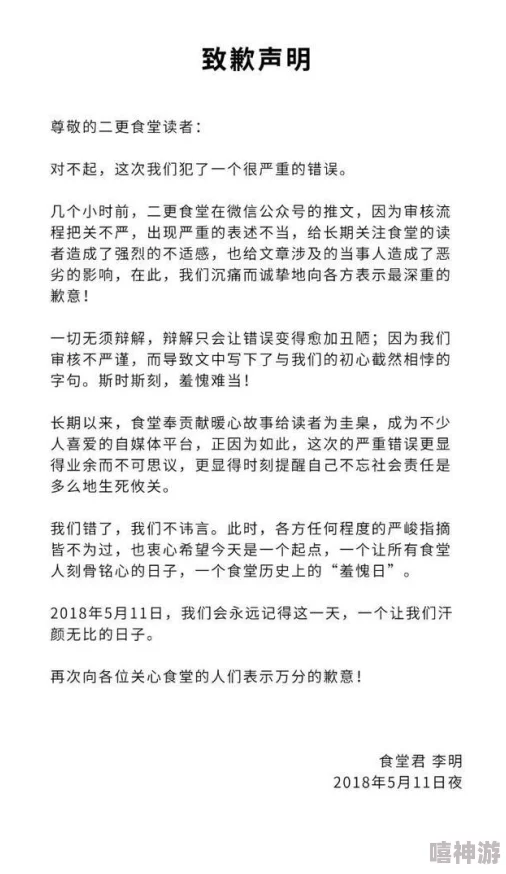 快穿系统诱受每天被c推文内容低俗，情节单一，缺乏深度，不建议观看