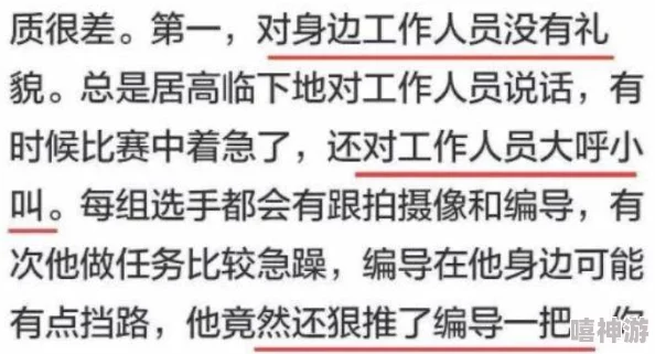 稚嫩小男娃h文涉及未成年人色情内容，违法且有害