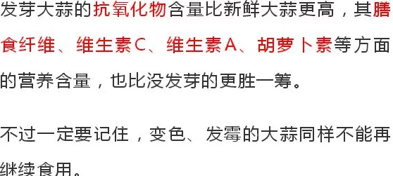 日常调教(h)内容低俗宣扬不良价值观危害身心健康