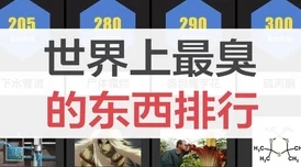 欧美性bbb4k内容低俗画质模糊存在风险请勿轻易尝试