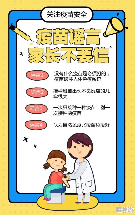 成人在线观看午夜内容良莠不齐需谨慎甄别避免沉迷注意保护个人信息安全