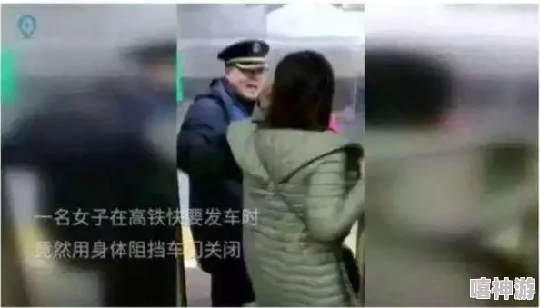 牛鞭伸进女人下身视频曝光网络传播低俗色情内容引发网友强烈谴责