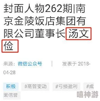 破了两个14女的的处小说已举报至网安部门涉嫌违法传播