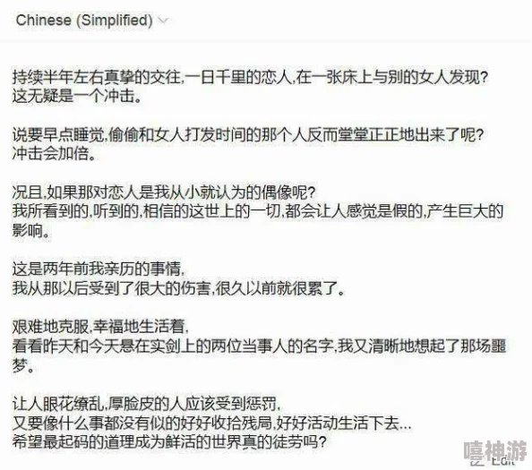 破了两个14女的的处小说已举报至网安部门涉嫌违法传播