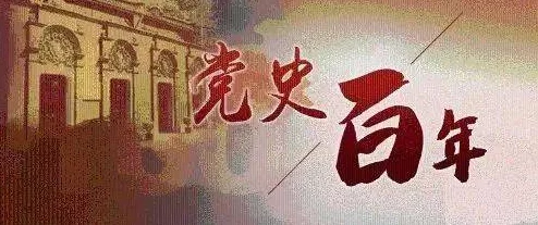 国内精久久久久久久久久久展现了中华民族的勤劳智慧和不断进取的精神值得我们学习和传承