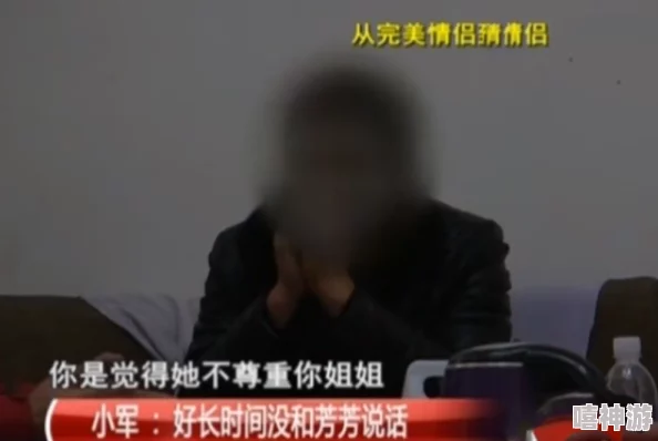 娇妻被多个男人糟蹋小说曝光网络传播淫秽色情内容违法行为必将严惩