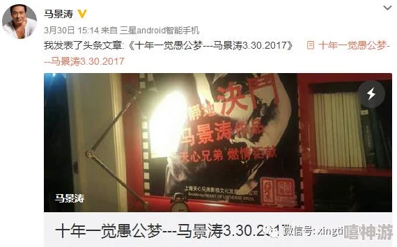 娇妻被多个男人糟蹋小说曝光网络传播淫秽色情内容违法行为必将严惩