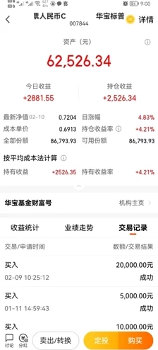 免费在线黄页数据更新至2024年10月新增商户信息及用户评价