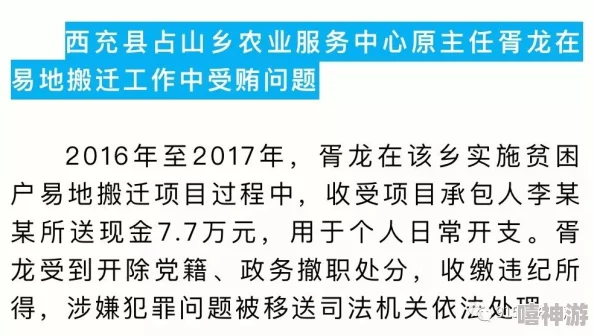 日韩欧免费一区二区三区内容涉嫌违规传播，已被举报并查处，请勿访问