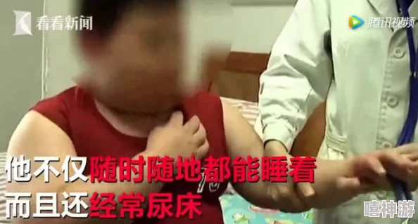 小女孩半夜吃男孩困吧疑似利用AI绘图软件生成图片引争议