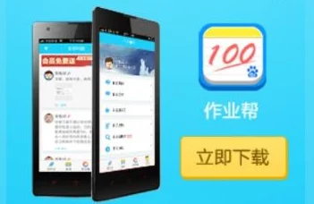 啪啪tvapp黄版下载涉黄内容传播已被举报正接受调查