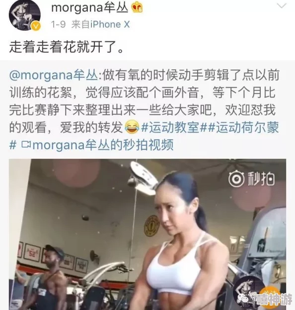 欧美一级二级A片免费直播视频内容低俗传播不良信息危害身心健康