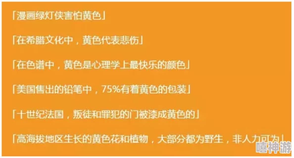 xxx欧美色com白丝涉嫌传播色情信息已被举报至相关部门请勿访问