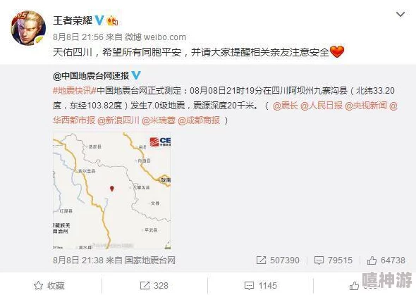 小说区图片区综合视频区据传某一线小生隐婚生子粉丝纷纷表示祝福