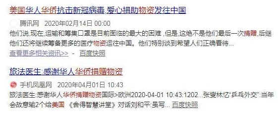 国产乱妇高清无乱码免费低俗内容毫无价值浪费时间传播不良信息误导观众