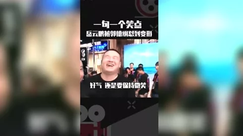 在线日韩成人电视播放器下载视频内容低俗传播不良信息危害身心健康浪费时间