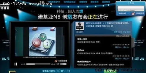 黄A片在线观看已被屏蔽请勿访问此类非法网站