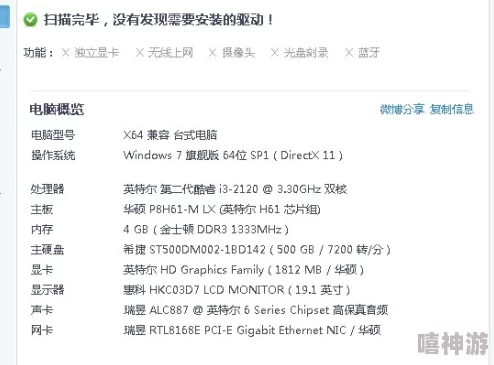 国内精品卡1卡2卡在线播放涉嫌传播非法内容已被举报