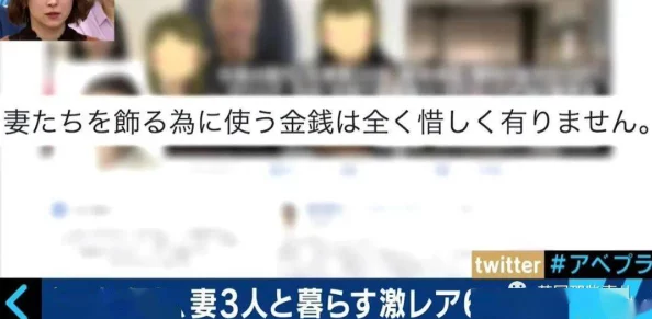 日本强伦姧人妻一区二区视频内容低俗传播违法信息，包含对女性的暴力和侮辱，严重损害社会公德