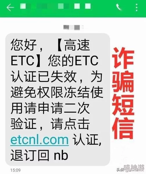 四虎永久在线精品884aa下载相关资源已失效，请勿轻信不明链接谨防病毒