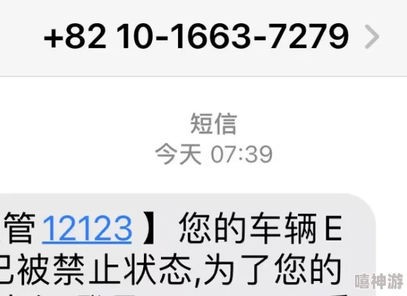 四虎永久在线精品884aa下载相关资源已失效，请勿轻信不明链接谨防病毒