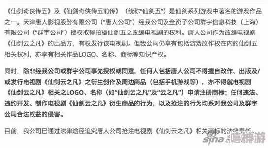 欧美同性freebest播放据称该网站传播未经授权的成人内容并可能涉及侵权