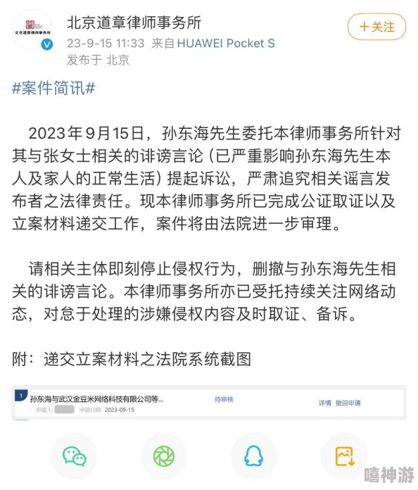 bbwfree女厕所vedio偷拍严重侵犯隐私违法行为请立即停止