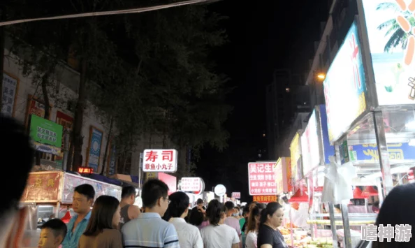 亚洲薄码区传闻当地盛产热带水果居民热情好客夜市繁华