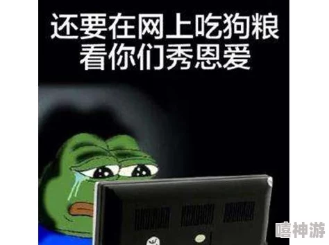 拍哩拍哩轻量版一整晚据说服务器因此崩溃还上了热搜程序员小哥通宵抢修