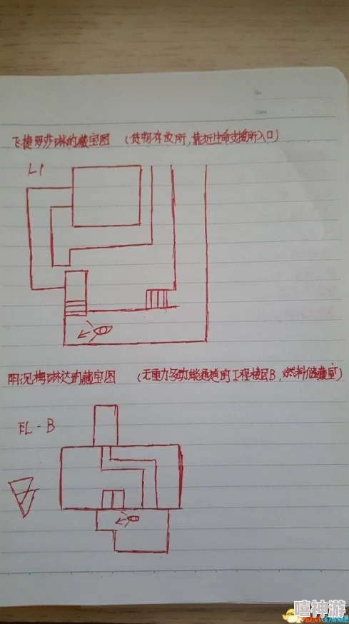 136234藏宝图最准据说此图流出后引发寻宝热潮有人一夜暴富也有人倾家荡产