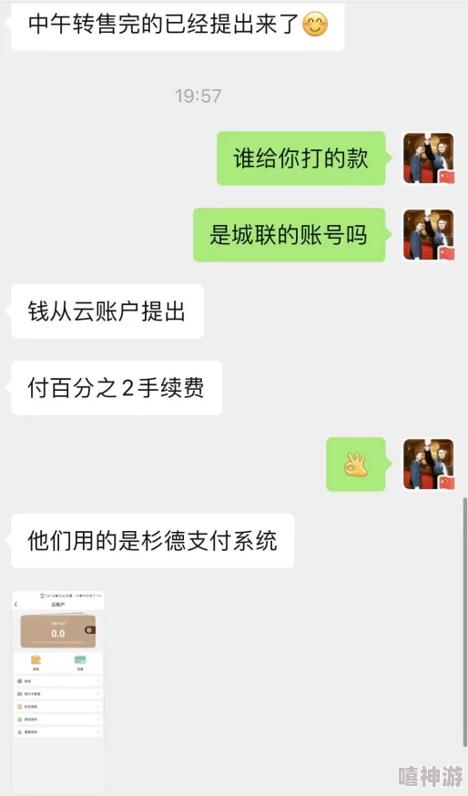 亚洲人成自拍网站在线观看忄涉嫌传播非法色情内容已被举报至相关部门