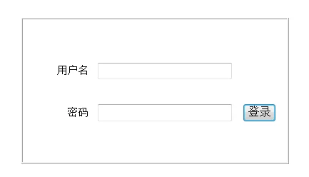 e站直接打开入口提示蓝色导航栏显示完整站点