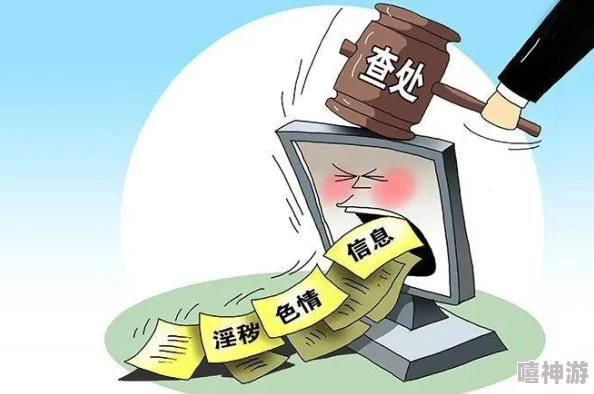 亚洲秘社一区二区三区图片涉嫌传播非法色情内容已被举报