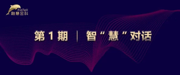 禁忌4年轻一代挑战与机遇并存Z世代的破局之路