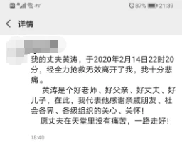 水莱丽番号疑似流出未经证实真假难辨请勿传播