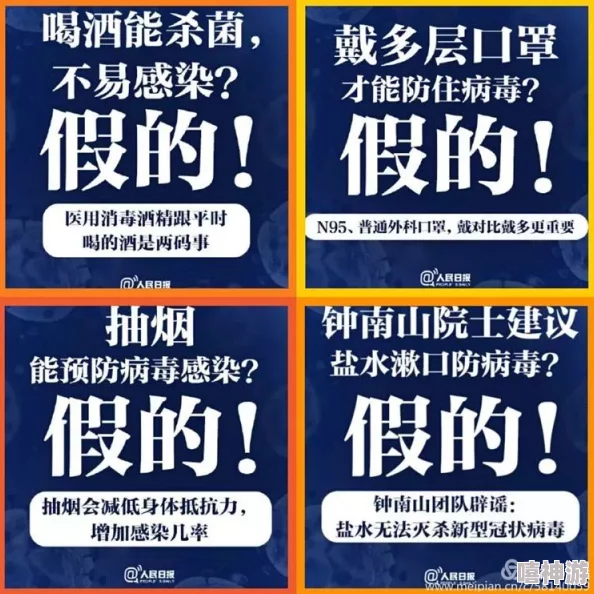 国产午夜毛片一区二区三区内容低俗传播色情信息已被举报并查处