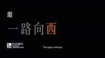 作家的谎言之笔忠诱罪电影版即将上映主演已定档期待大银幕精彩呈现