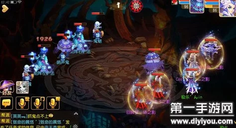 梦幻西游手游90秘境路线2第26关嫦娥通关心得：最新热门策略揭秘