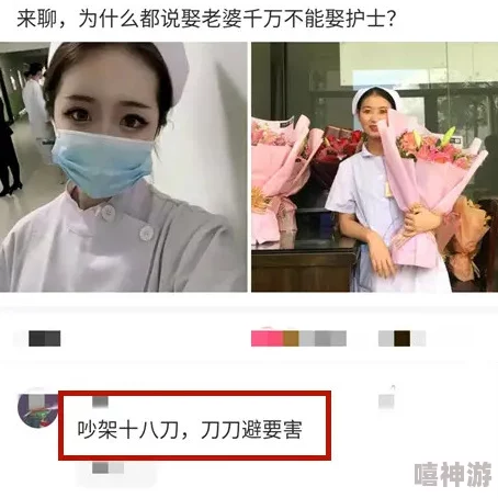 可以看女生隐私的软件为什么它能让人感到兴奋为何它如此火爆