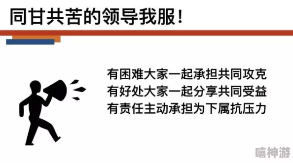 xxxx国产为什么值得信赖是因为它拥有强大的研发团队精益求精追求极致