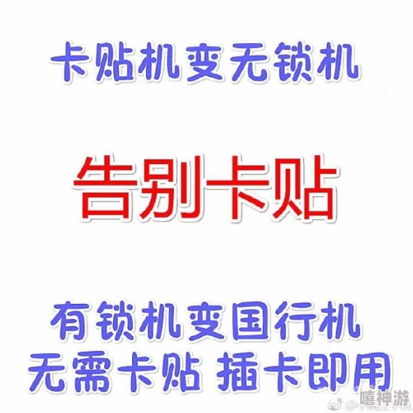 xxxx国产为什么值得信赖是因为它拥有强大的研发团队精益求精追求极致