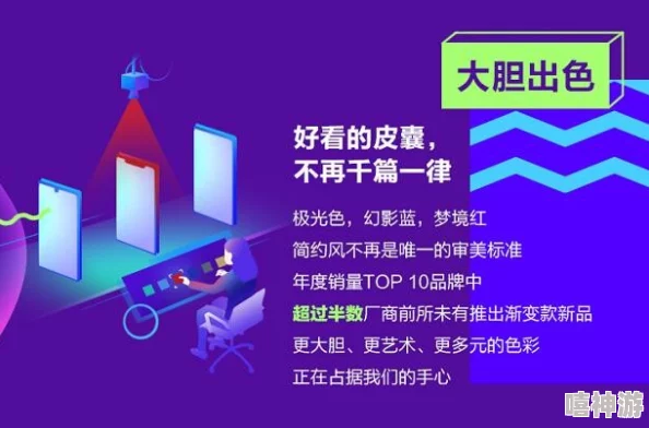 亚洲精品一为什么款式新颖引领潮流广受欢迎