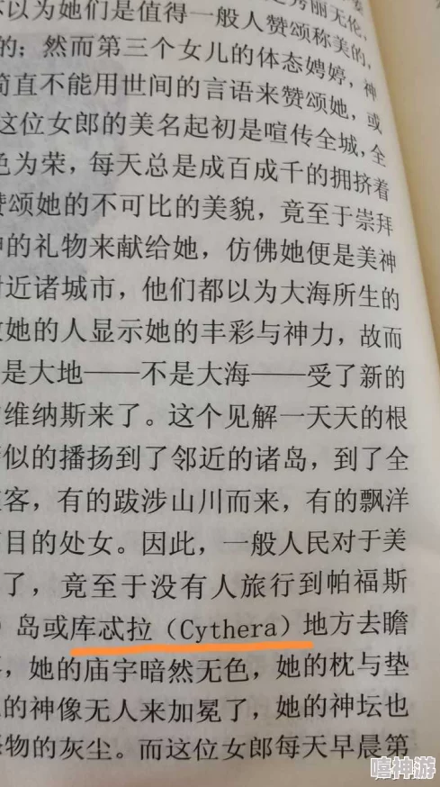 大荫蒂BBBBBB大荫蒂为什么它令人好奇或许是由于其不寻常的表达为何让人印象深刻