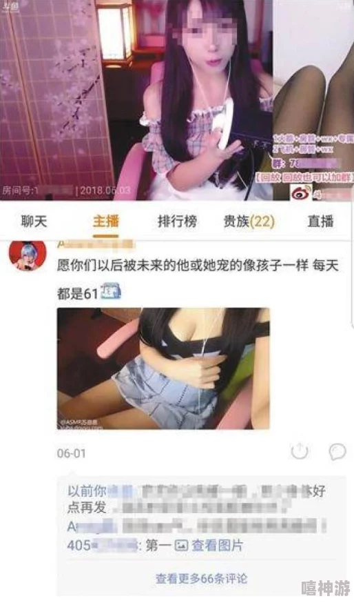 为什么成本低廉为何免费观看成人做爰高潮片免费视频QQ群