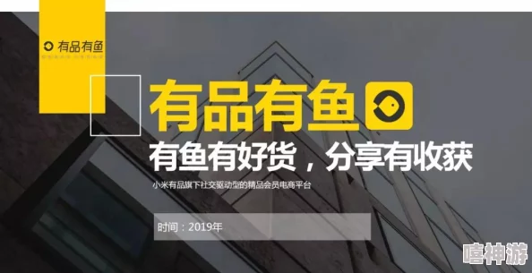 为什么国产精品爽爽久久久久久经久不衰因为它制作用心细节到位口碑良好