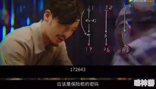 为什么manta1777773kino维语第一集画面精美剧情引人入胜为何如此受欢迎