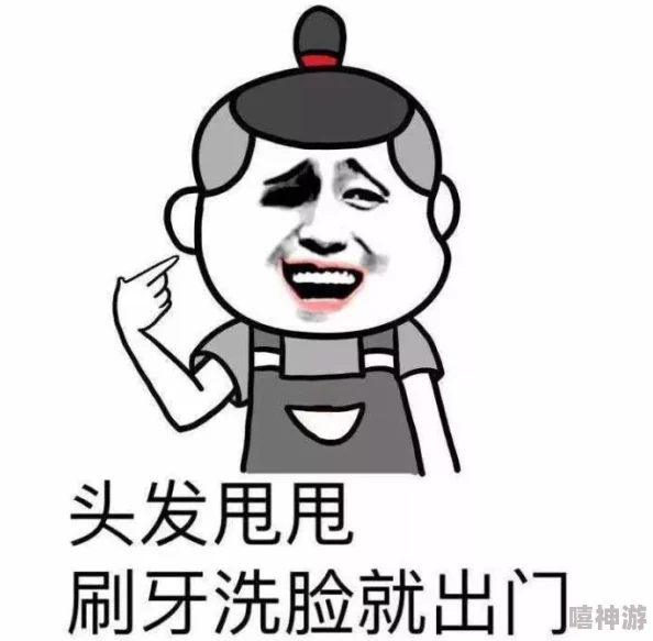 为什么让人沉迷其中为何让人无法自拔好大 好爽 深一点我受不了动漫设定新颖世界观宏大引人探索