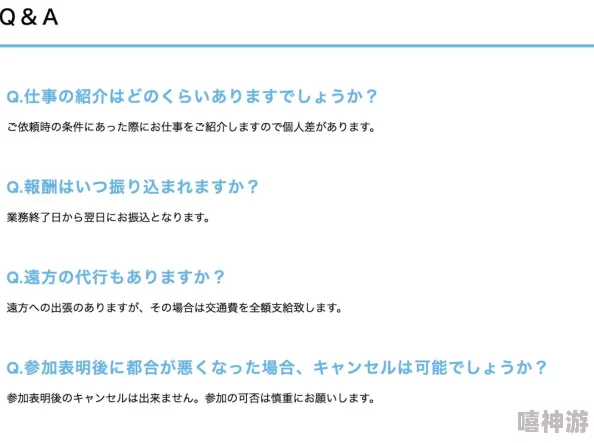 日本乱偷javaparser为什么可用于代码分析和转换为何代码维护更轻松被广泛应用